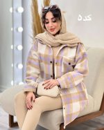 شکت زنانه چهارخونه - تصویر 6