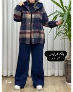 شکت شلوار زنانه پاییزی