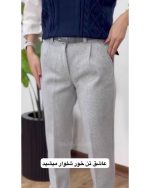 شلوار فوتر زنانه 2 - تصویر 3