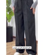 شلوار نیم بگ فوتر زنانه 3 - تصویر 5