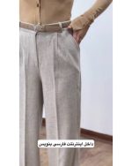 شلوار نیم بگ فوتر زنانه 3 - تصویر 4