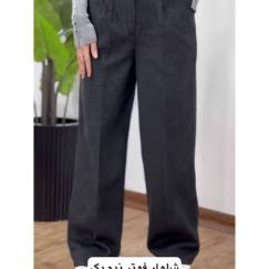 شلوار بگ فوتر زنانه 3