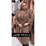  پالتو زنانه مدل کت بلند پشمی 3