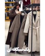  پالتو زنانه مدل کت بلند پشمی 4 - تصویر 5