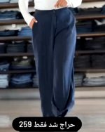 شلوار زنانه 3 جنس مازراتی - تصویر 4