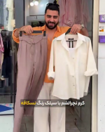 شومیز زنانه مدل نیل - Image 2
