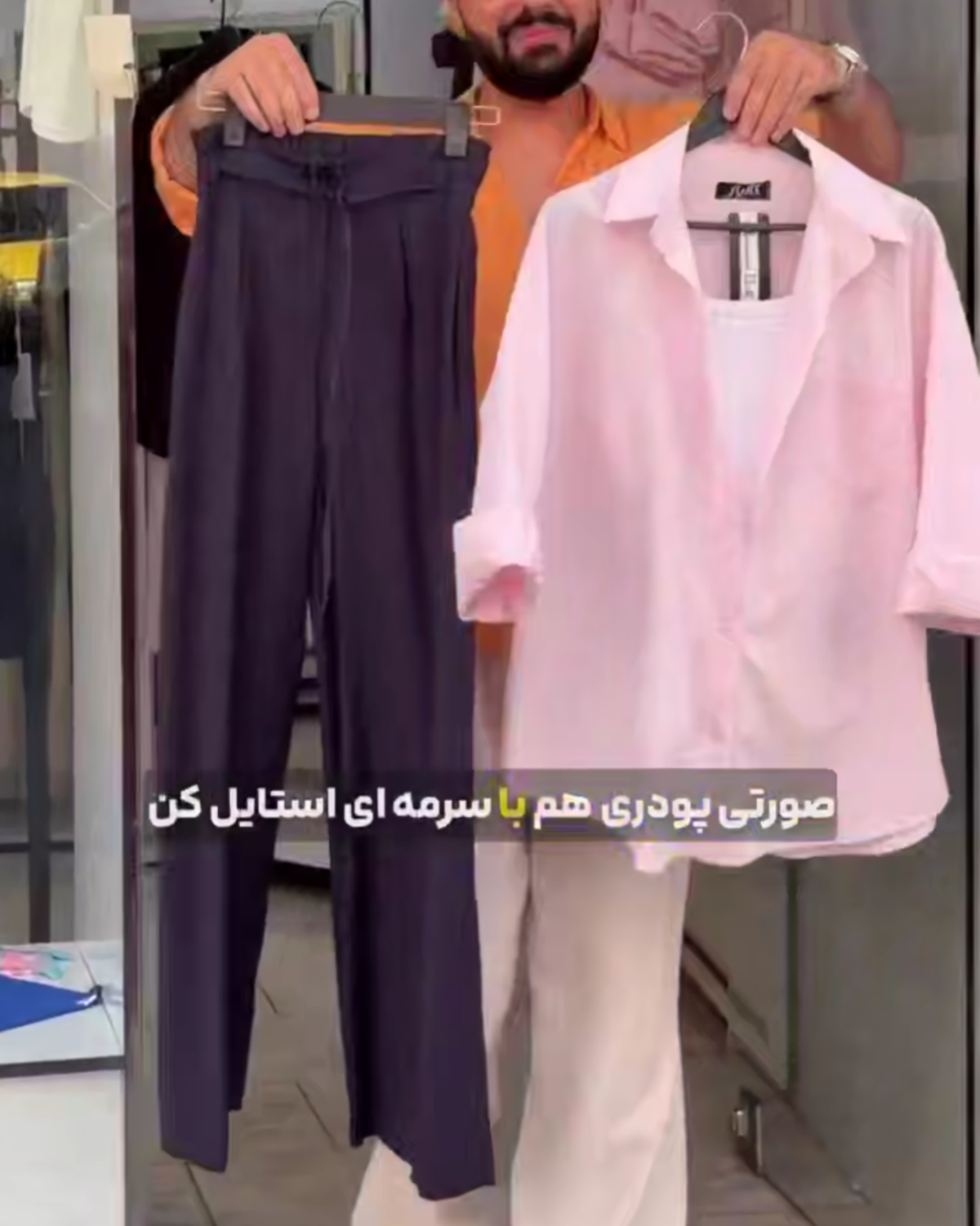 شومیز زنانه مدل نیل - Image 6