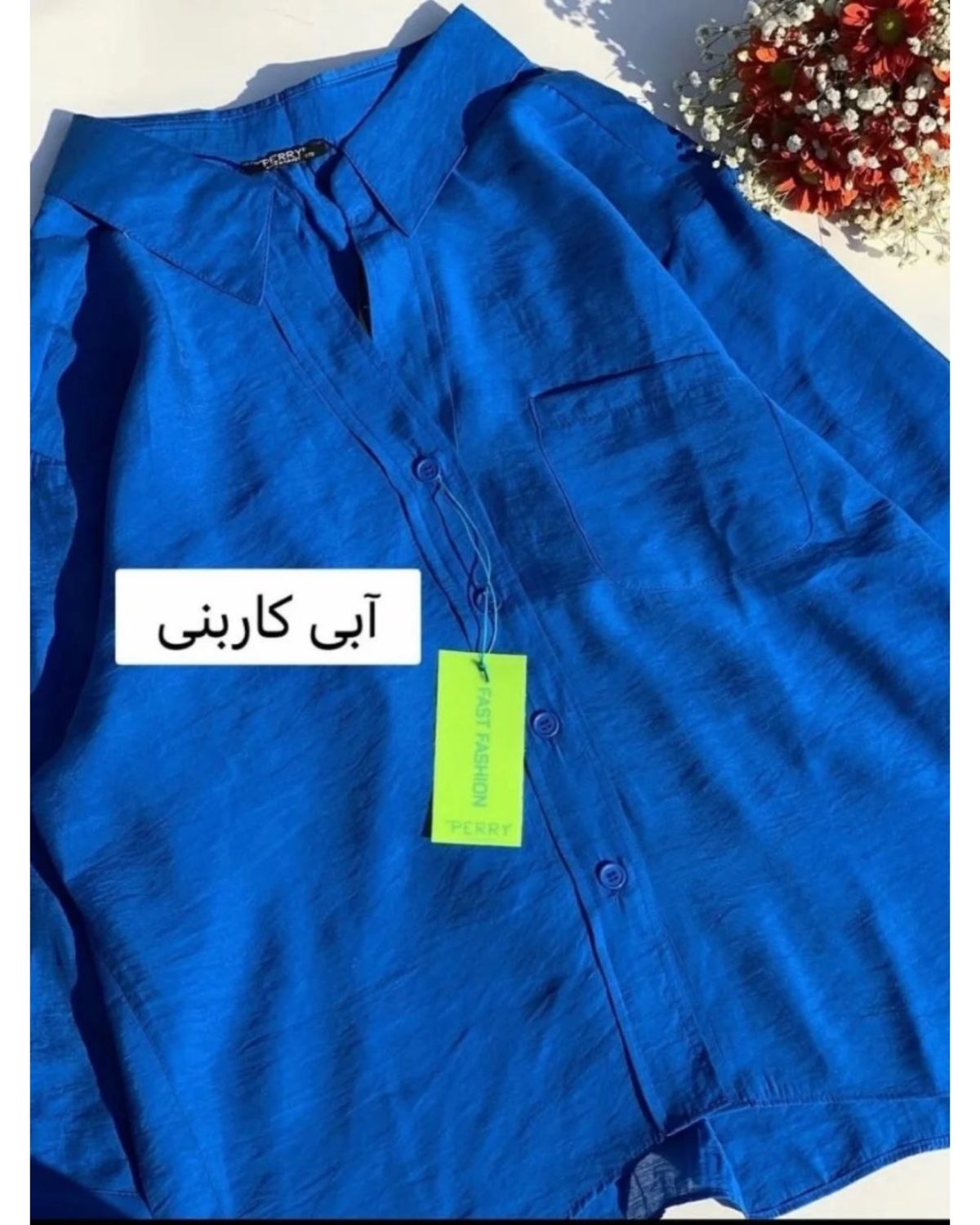 شومیز زنانه مدل عسل - Image 7