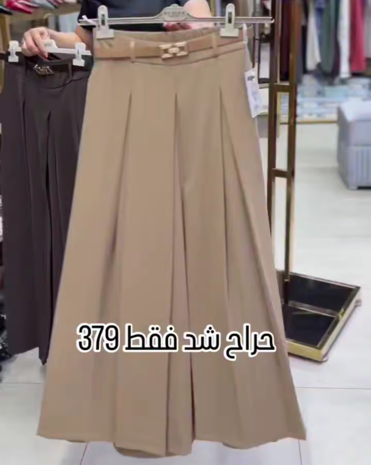شلوار زنانه بگ مازراتی - Image 2