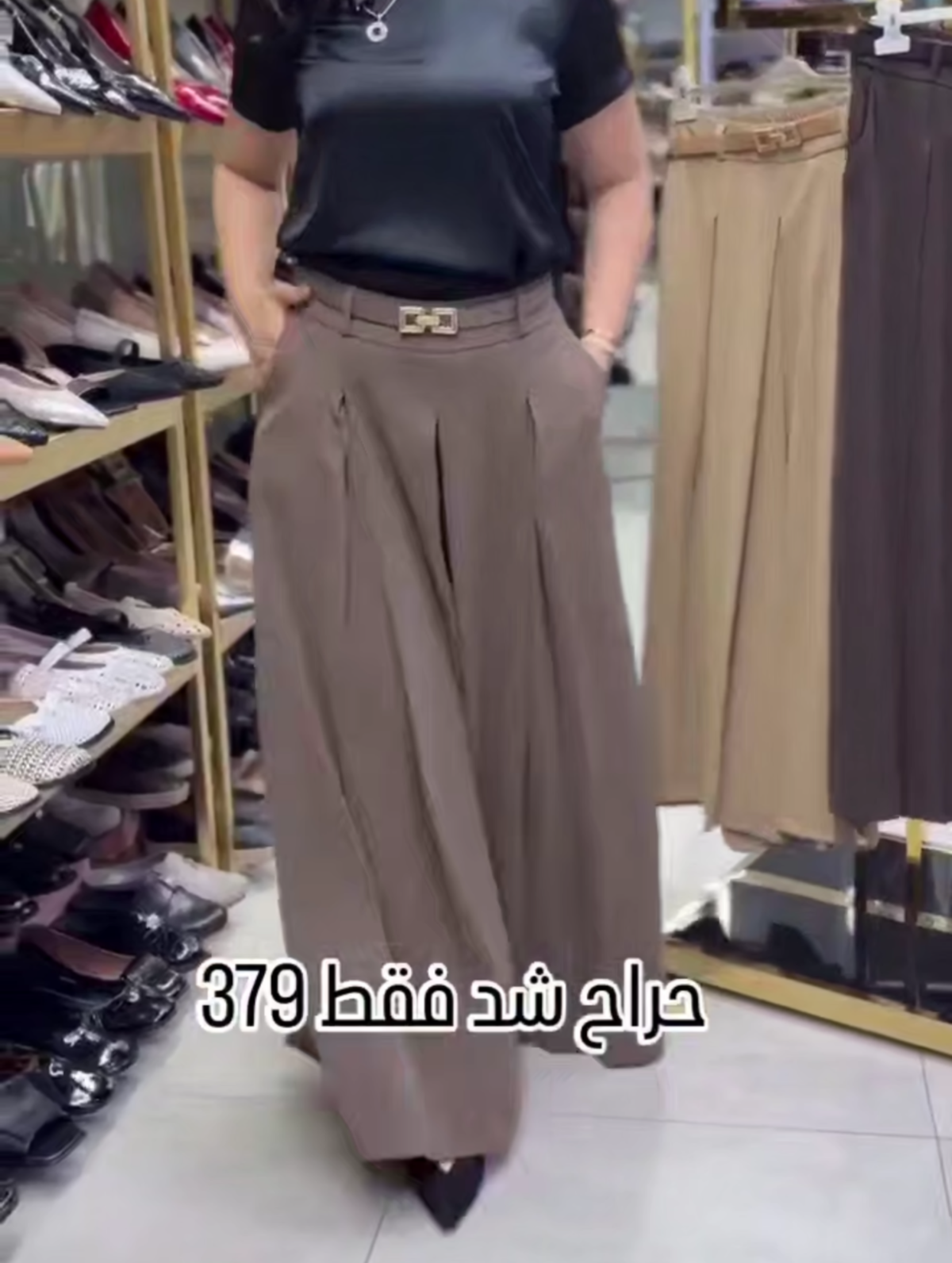 شلوار زنانه بگ مازراتی - Image 3