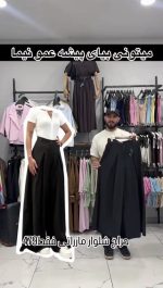 شلوار بگ زنانه کرپ باربی - Image 4