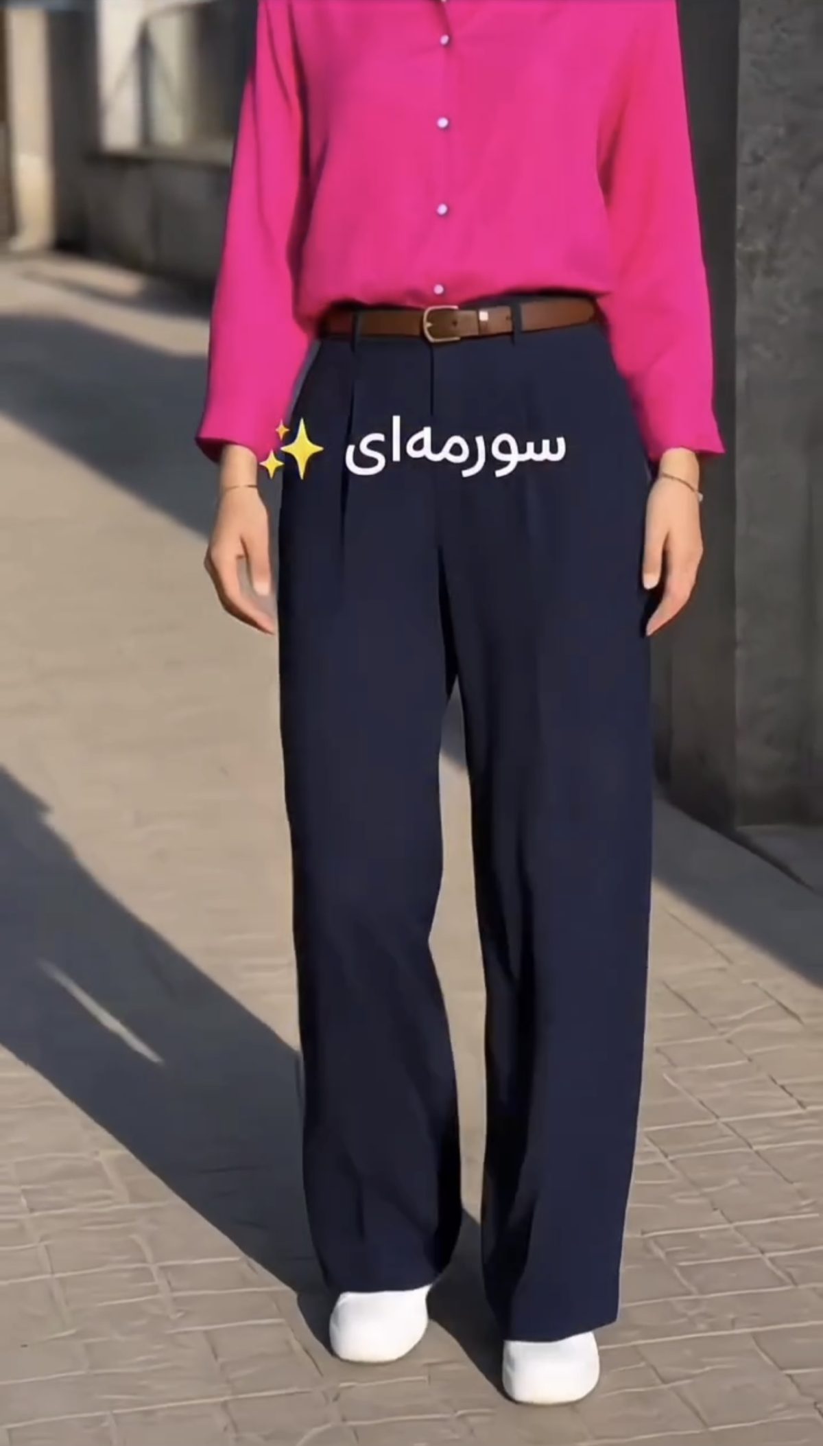 شلوار بگ زنانه مازراتی ۴ - Image 6